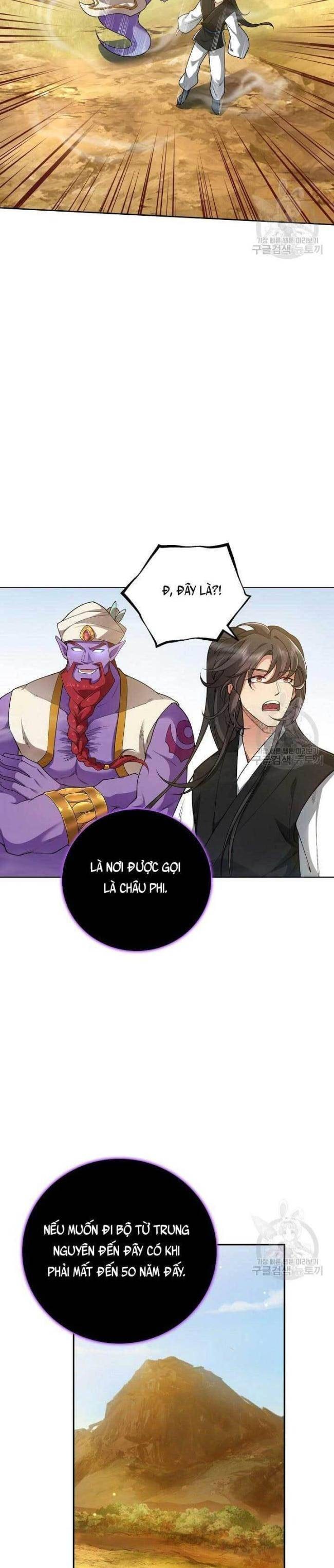 Tôi Nhặt Được Một Cây Đèn Thần - Page 26