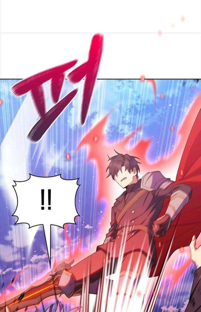 Hồi Quy Vào Gia Tộc Suy Tàn - Page 27