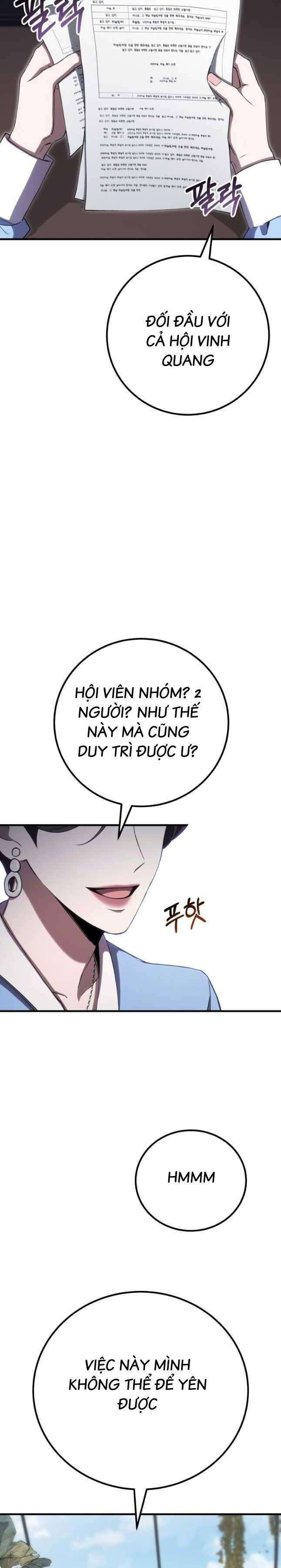 Độc Dược Sư - Page 32