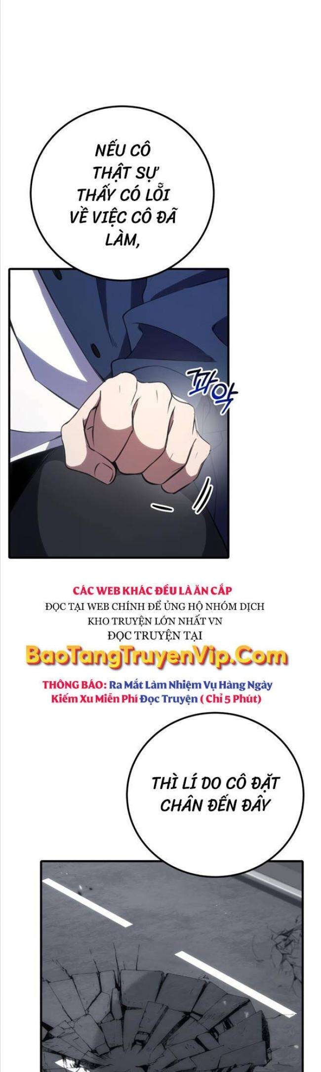 Độc Dược Sư - Page 22