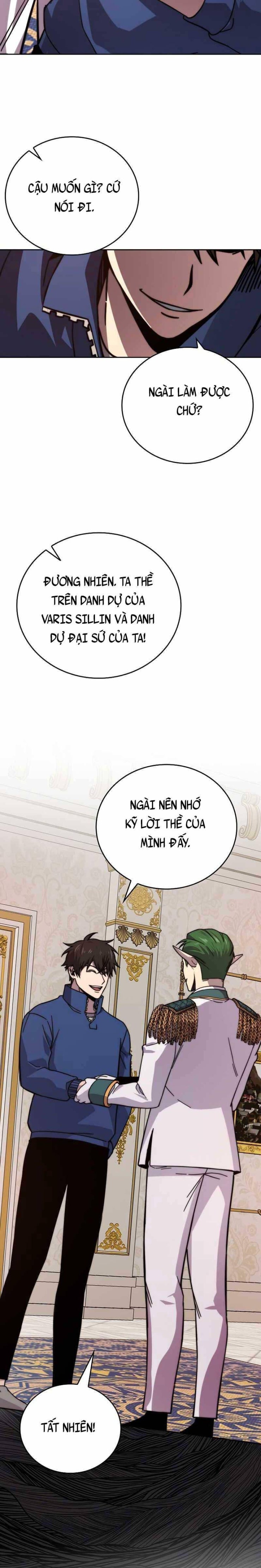 Chúa Quỷ Tăng Cấp Bằng Võ Thuật - Page 14