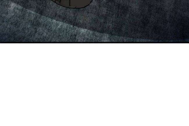 Trở Thành Tài Phiệt Nhờ Game - Page 41