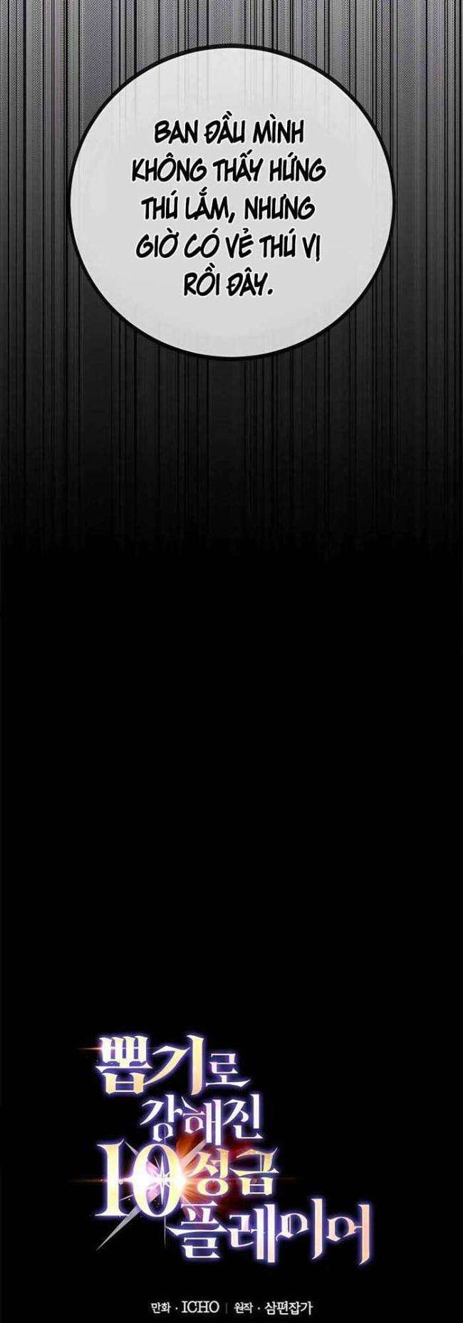 May Mắn Triệu Hồi Được Tinh Linh Hộ Vệ Hạng 10 - Page 8