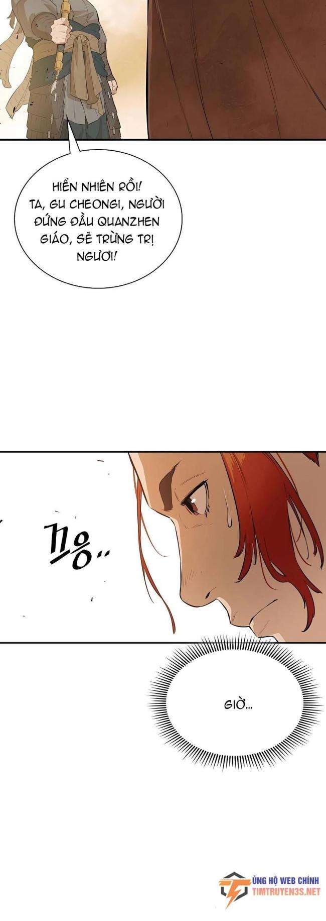 Kẻ Phản Diện Vô Song - Page 34