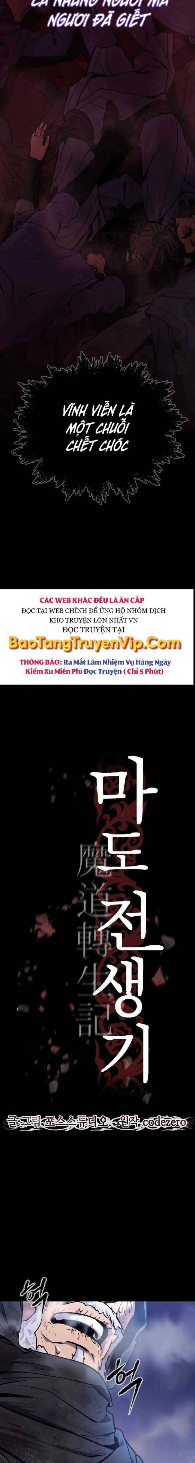 Ma Đạo Luân Hồi Ký - Page 16