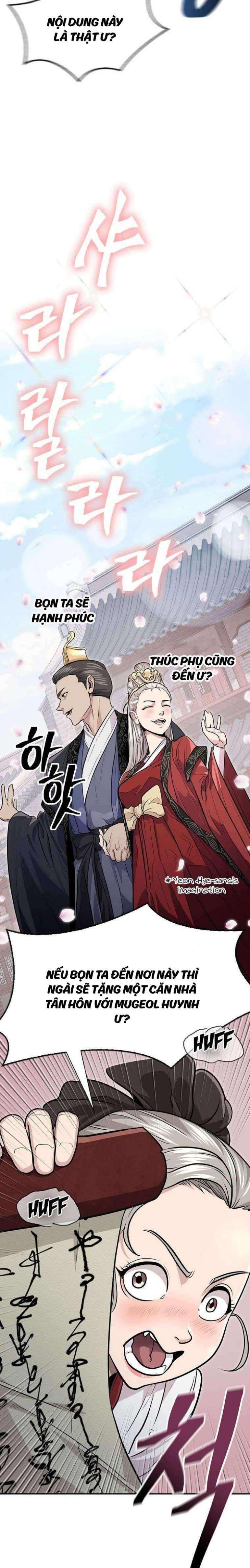 Kiếm Ma Đạo - Page 5