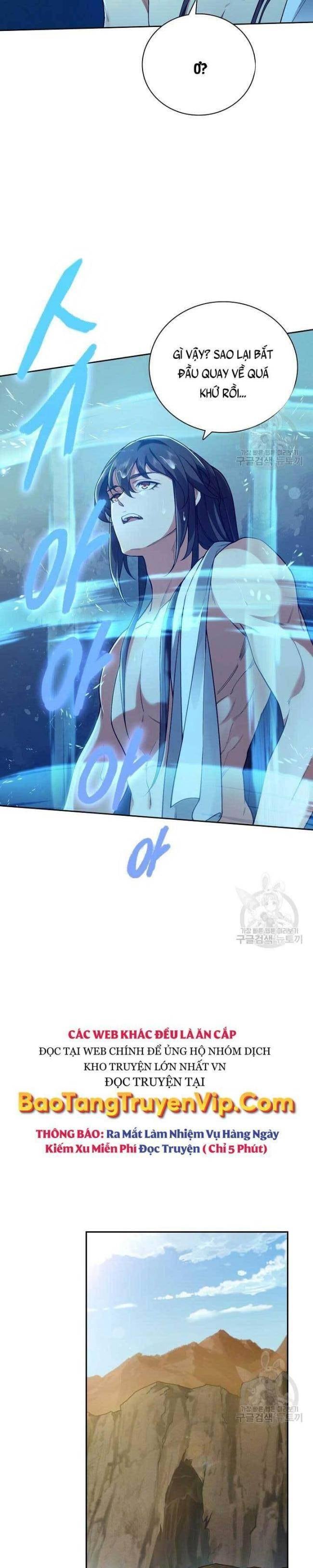 Tôi Nhặt Được Một Cây Đèn Thần - Page 26