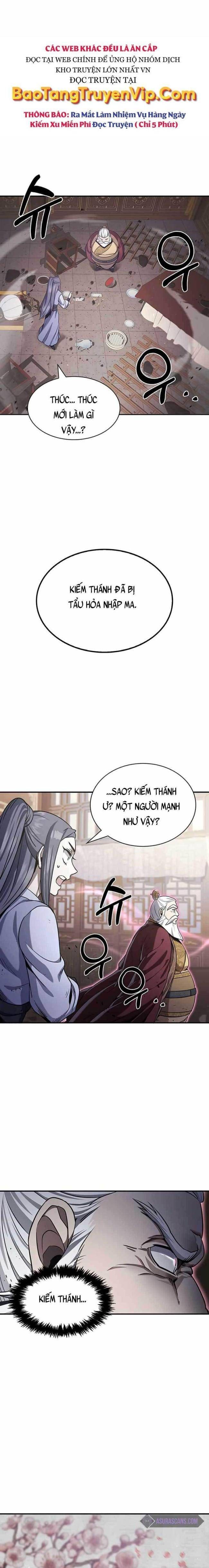 Thiên Qua Thư Khố Đại Công Tử - Page 18