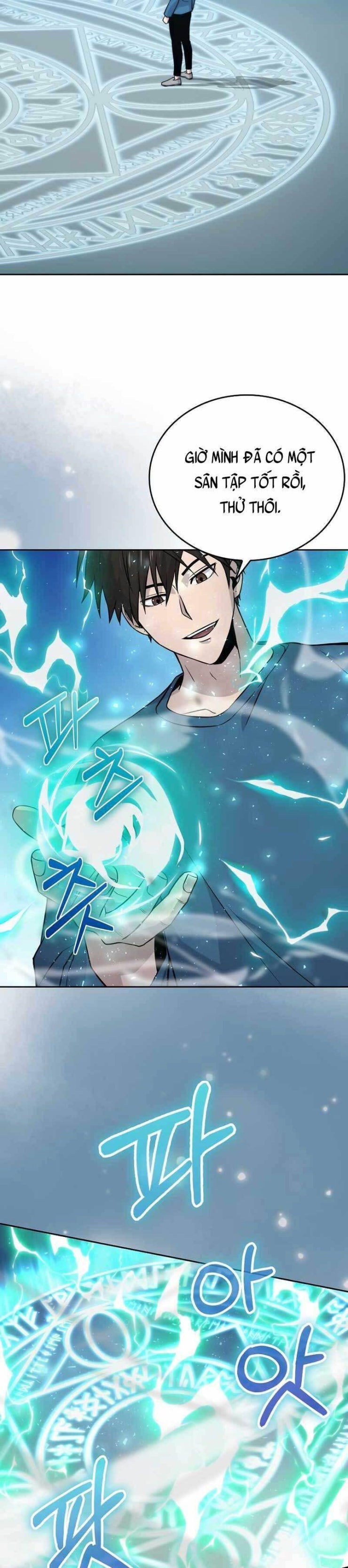Chúa Quỷ Tăng Cấp Bằng Võ Thuật - Page 31