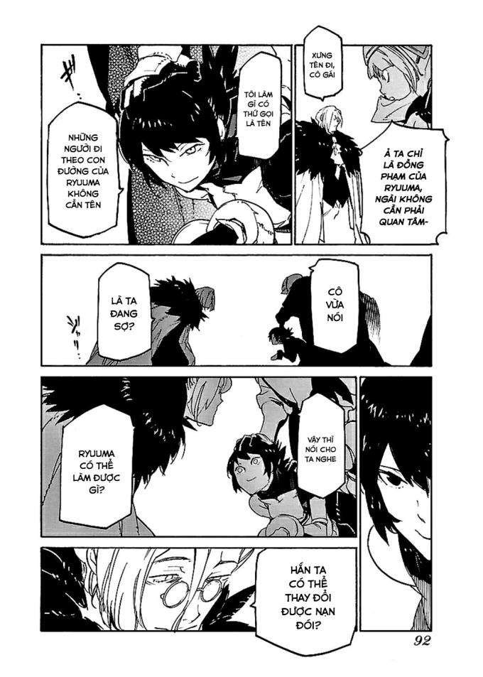 Ryuuma No Gagou - Page 24