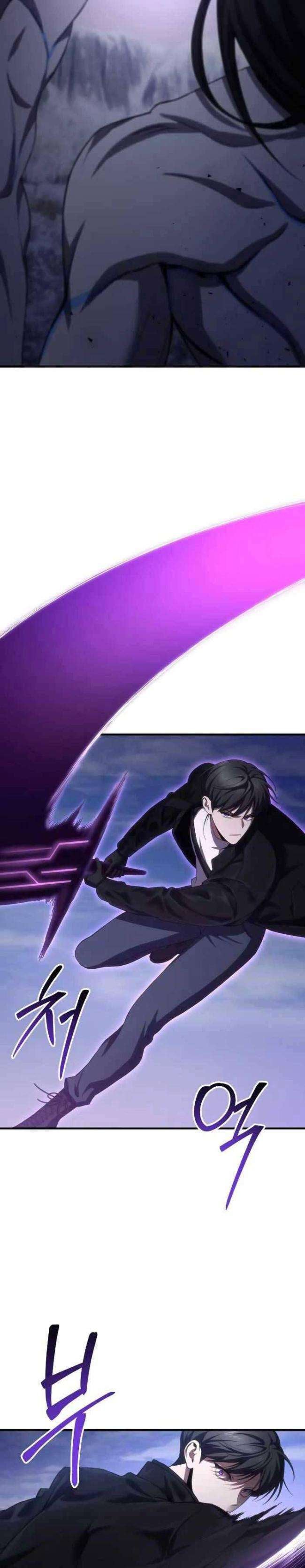 Độc Dược Sư - Page 19