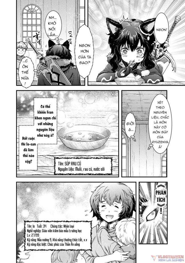 Chuyển Sinh Thành Kiếm - Page 17