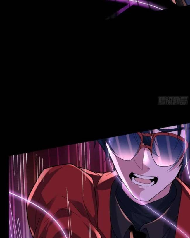 Từ Hồng Nguyệt Khai Thủy - Page 34