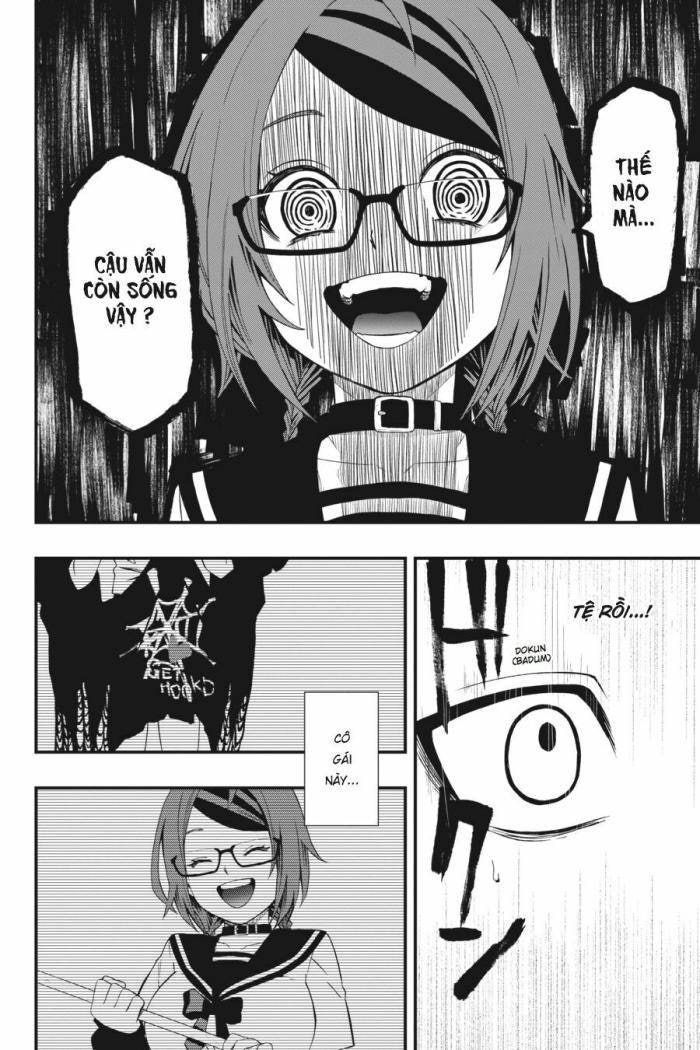 Dead Mount Death Play - Page 27