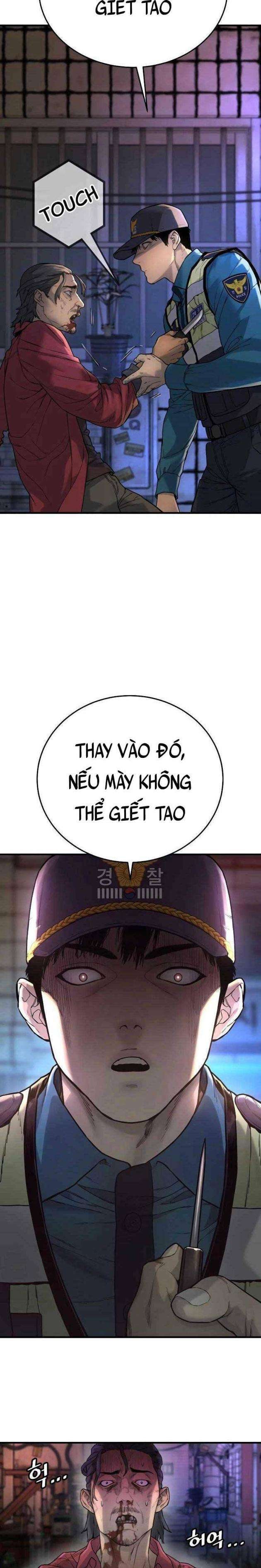 Cảnh Sát Báo Thù - Page 17