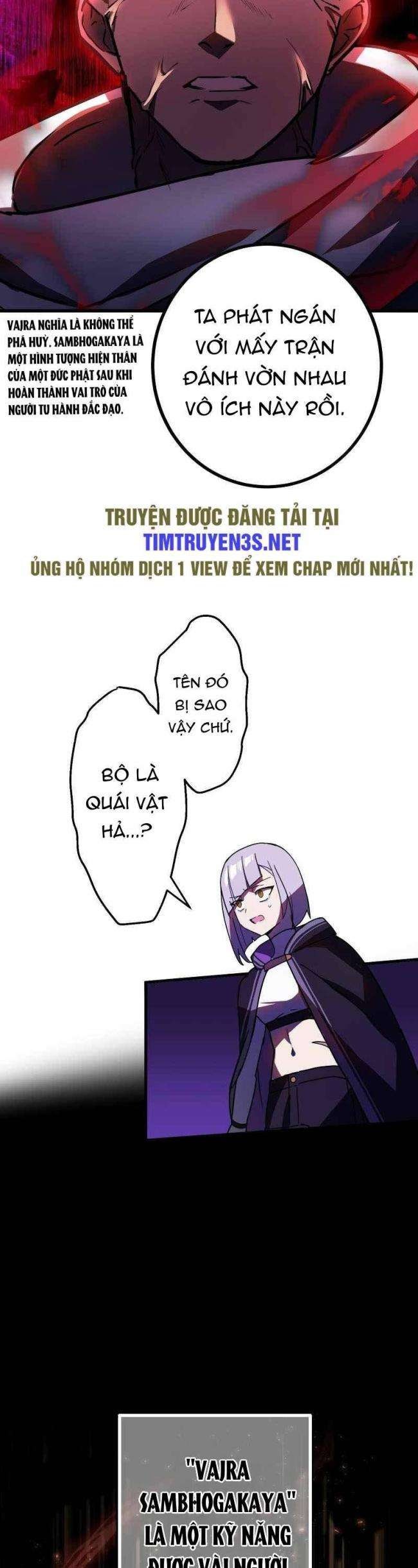 Hồi Quy Trở Thành Mạo Hiểm Giả Mạnh Nhất Nhờ Class Ẩn Điều Khiển Trọng Lực - Page 22