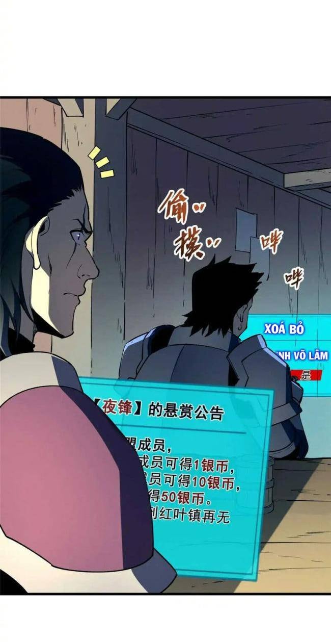 Kiếm Thần Trùng Sinh - Page 11