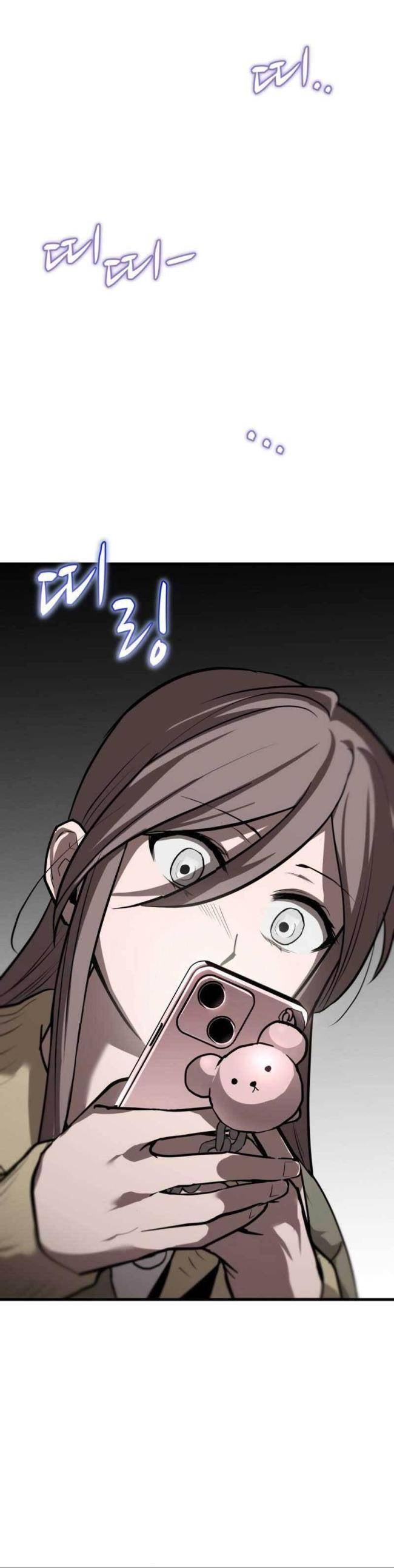 Dororo-Báo Thù - Page 29