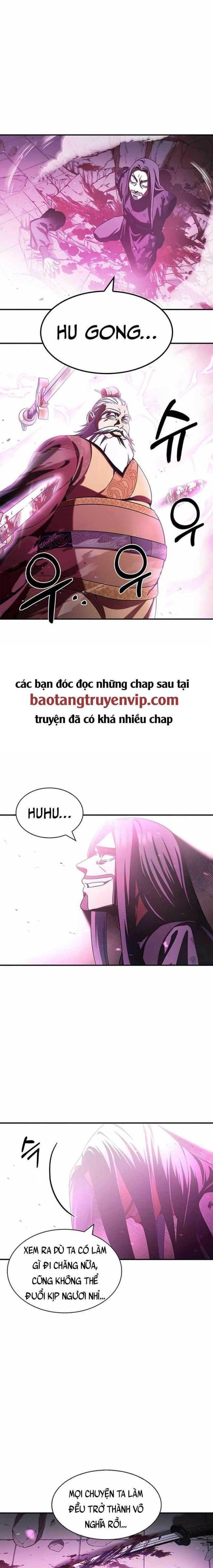 Thiên Qua Thư Khố Đại Công Tử - Page 29