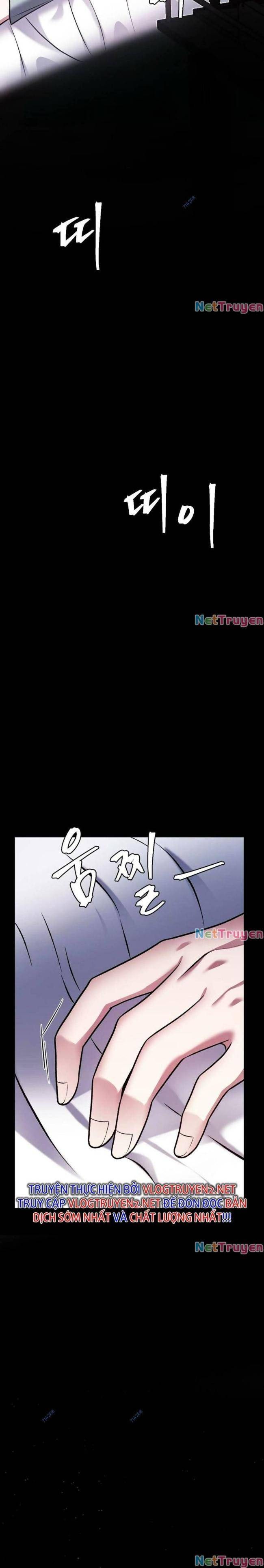 Quái Vật - Page 18