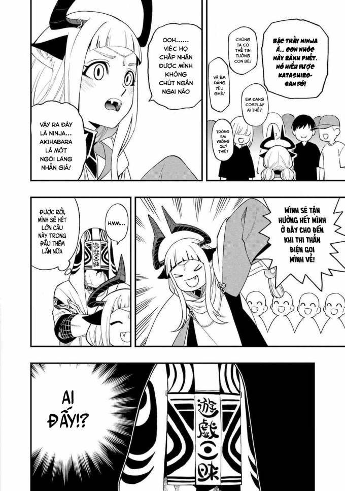 Dead Mount Death Play - Page 9