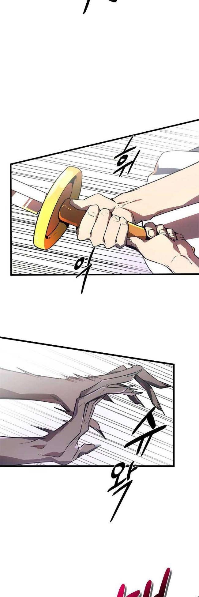 Sự Trở Lại Của Ranker Huyền Thoại - Page 15