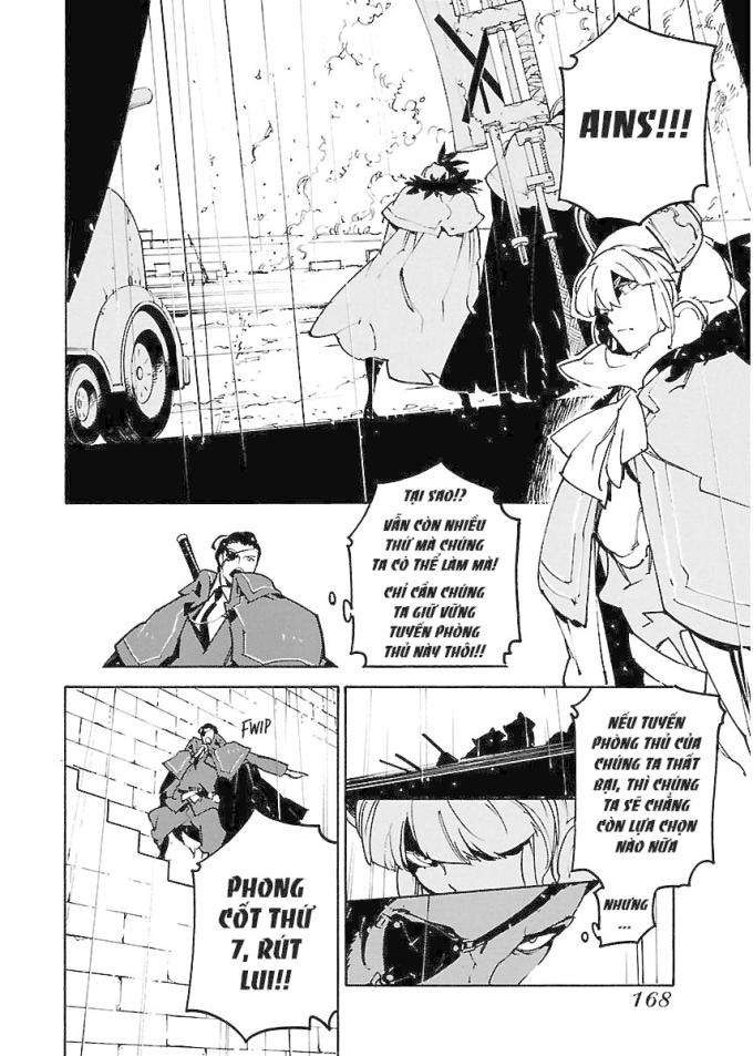 Ryuuma No Gagou - Page 10