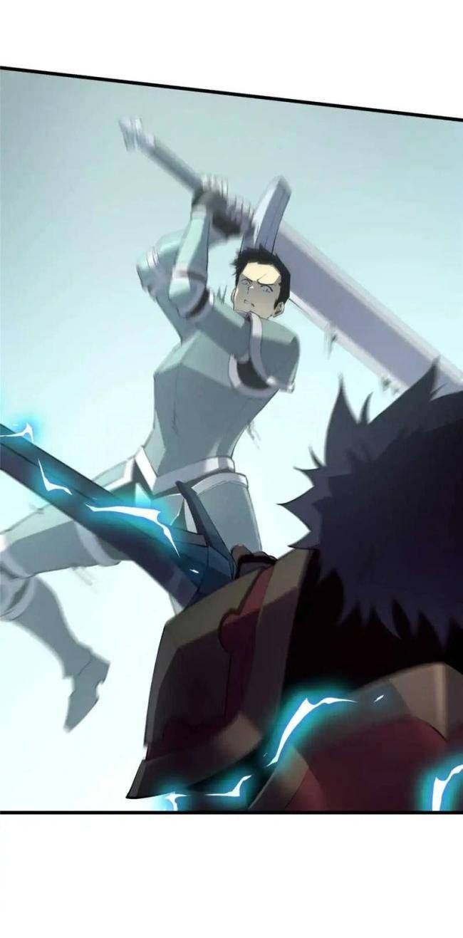 Kiếm Thần Trùng Sinh - Page 39