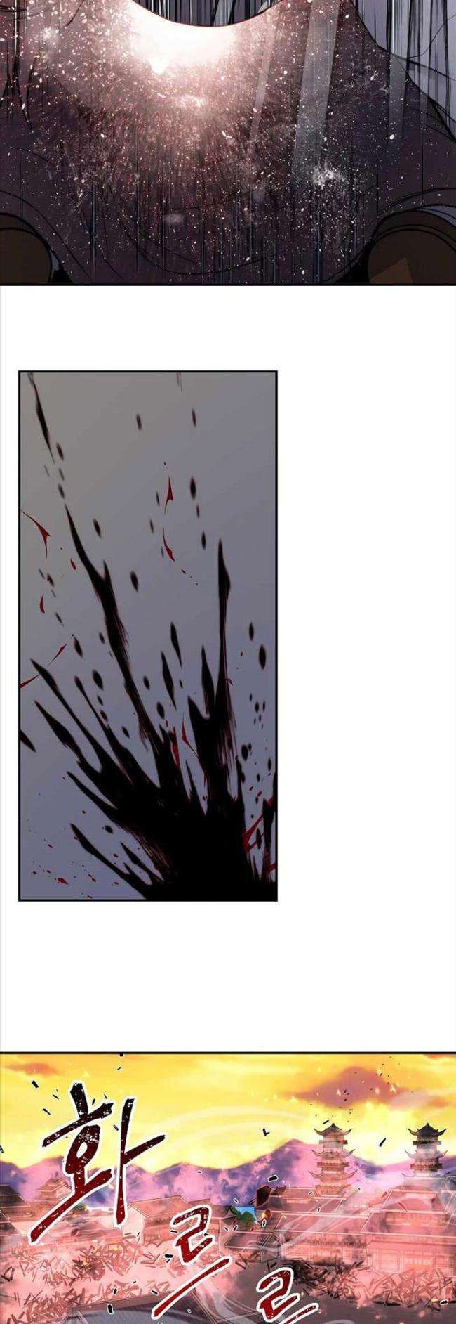 Võ Sĩ Hồi Hương - Page 20