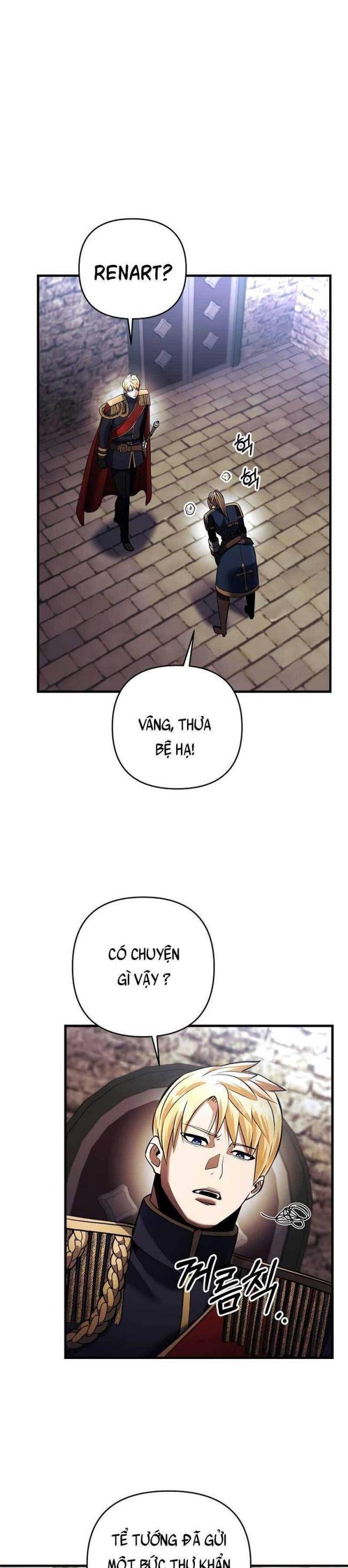 Tôi Trở Thành Hoàng Đế Điên Cuồng - Page 18