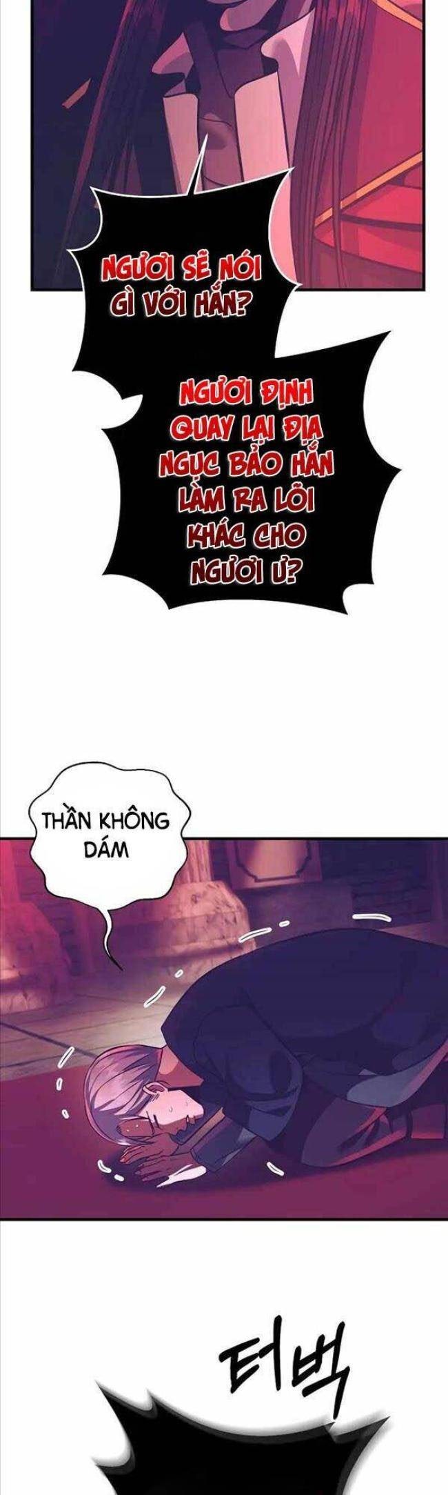 Tôi Trở Thành Hoàng Đế Điên Cuồng - Page 32