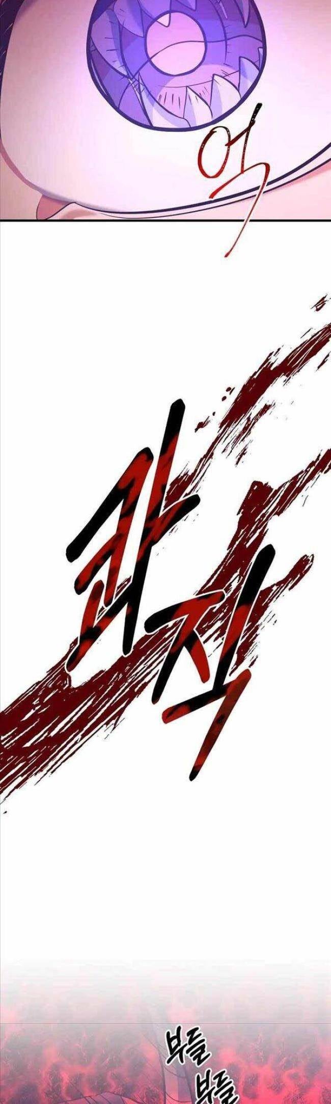 Tôi Trở Thành Hoàng Đế Điên Cuồng - Page 35