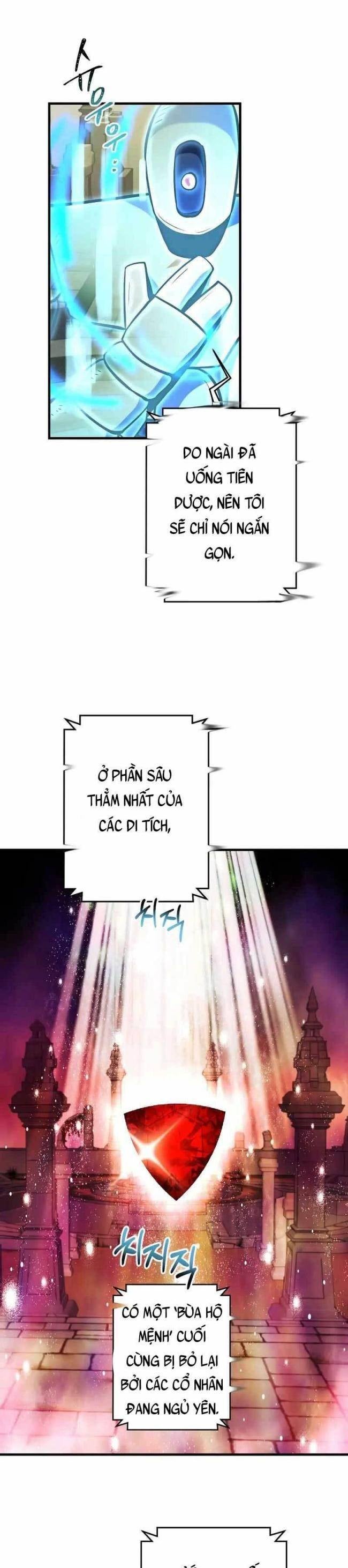 Tôi Trở Thành Hoàng Đế Điên Cuồng - Page 9