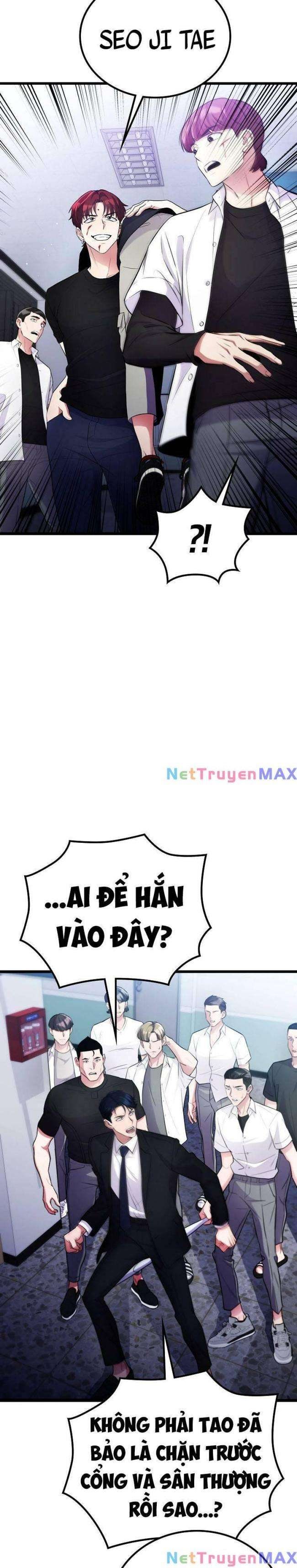 Quái Vật Ganzi - Page 25