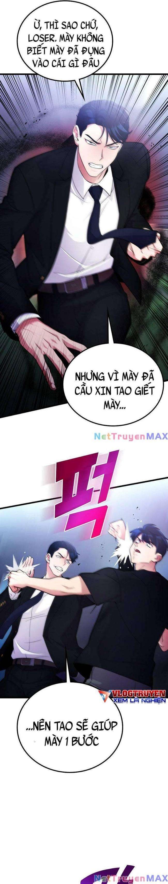 Quái Vật Ganzi - Page 9