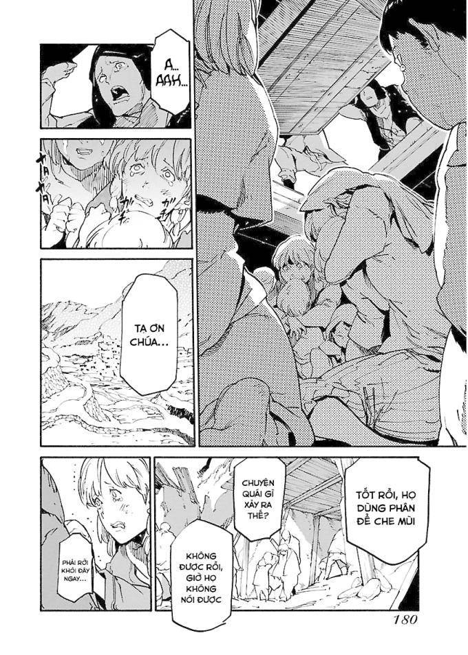 Ryuuma No Gagou - Page 19