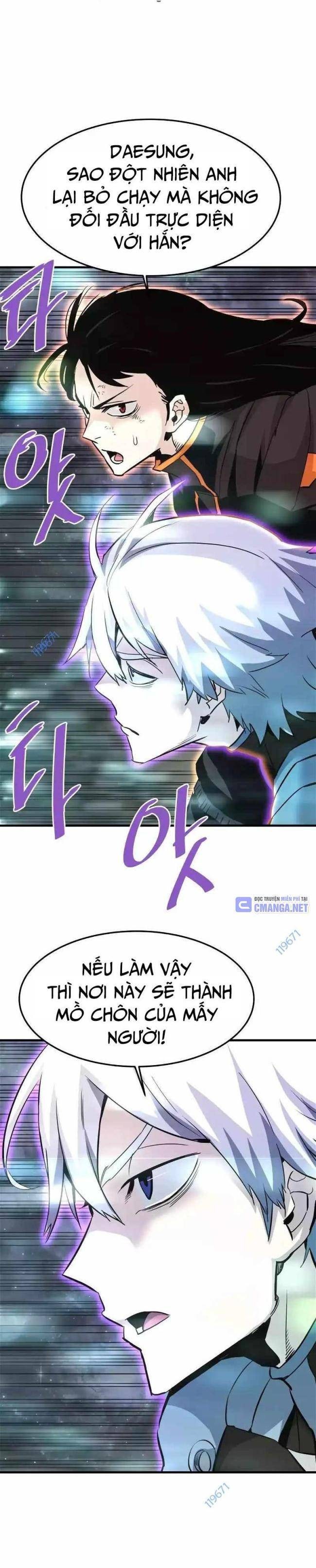 Ta Trở Về Từ Địa Ngục - Page 7