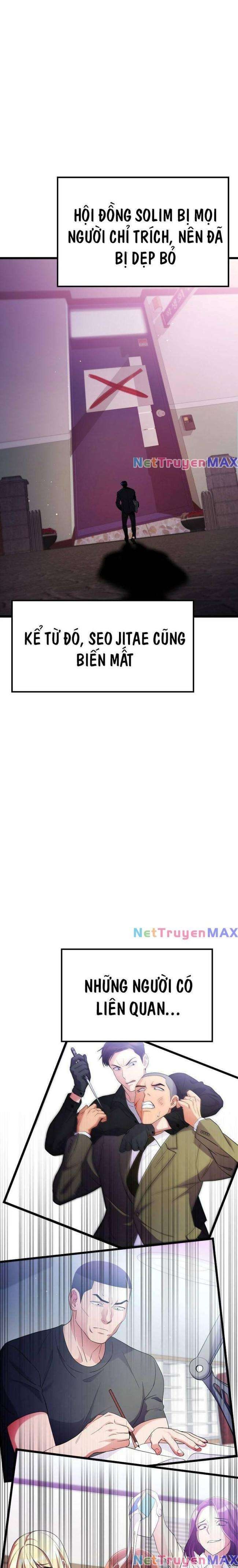 Quái Vật Ganzi - Page 11