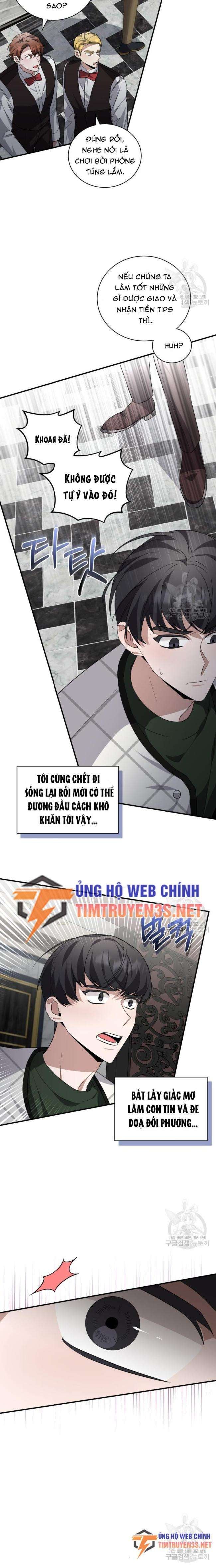 Trở Thành Diễn Viên Hàng Đầu Nhờ Đọc Sách - Page 7