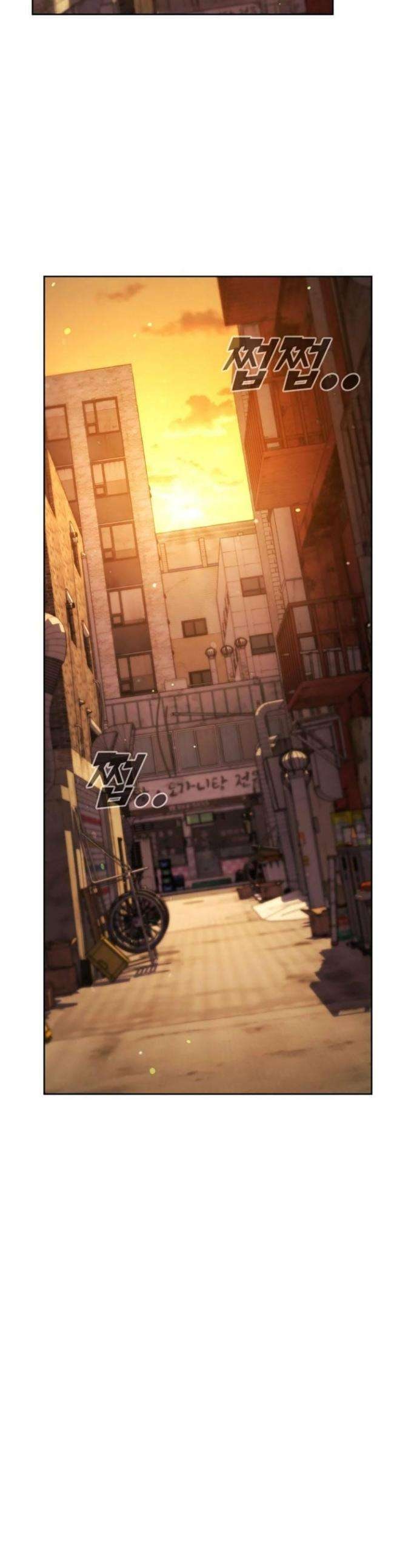 Tuyệt Đỉnh Anh Hùng - Page 30