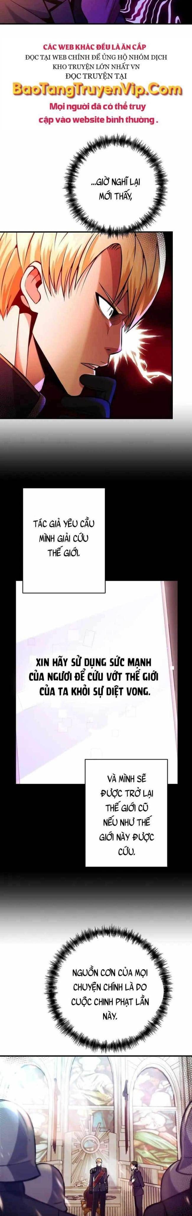 Tôi Trở Thành Hoàng Đế Điên Cuồng - Page 25