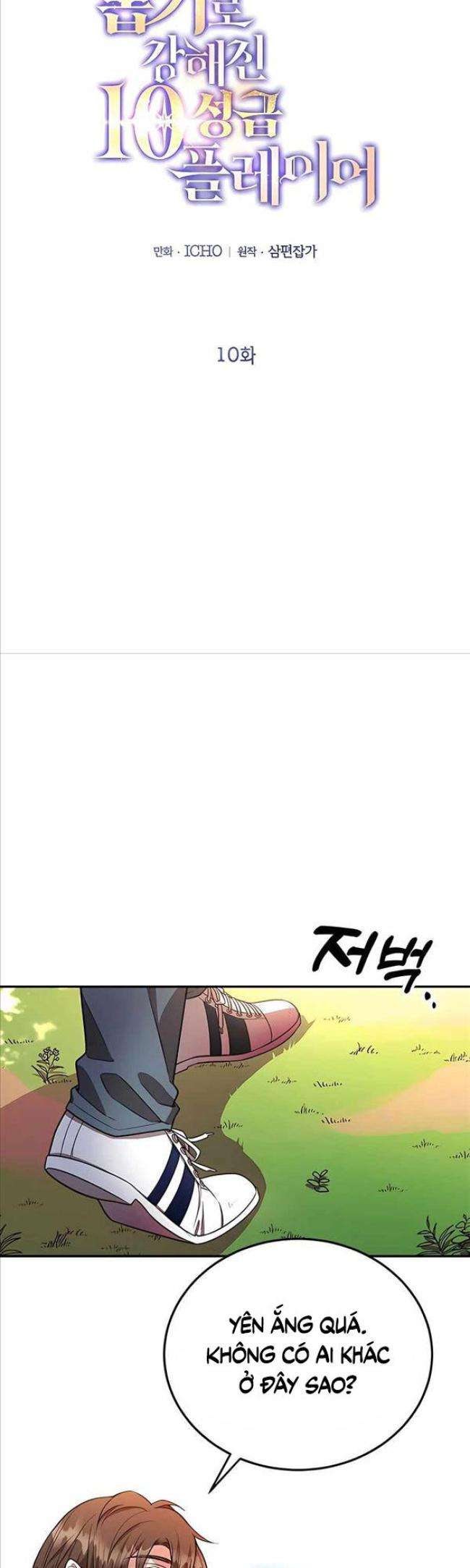 May Mắn Triệu Hồi Được Tinh Linh Hộ Vệ Hạng 10 - Page 14