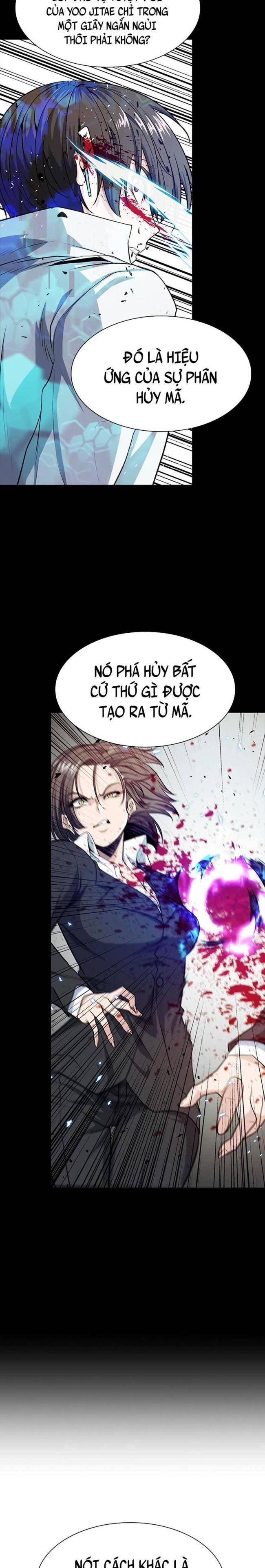 Người Chơi Bí Ẩn - Page 26