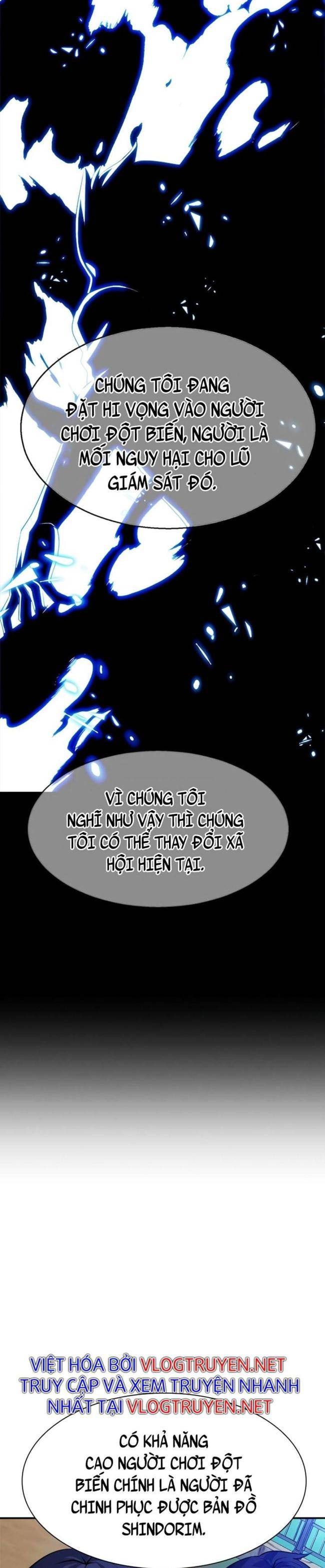 Người Chơi Bí Ẩn - Page 33