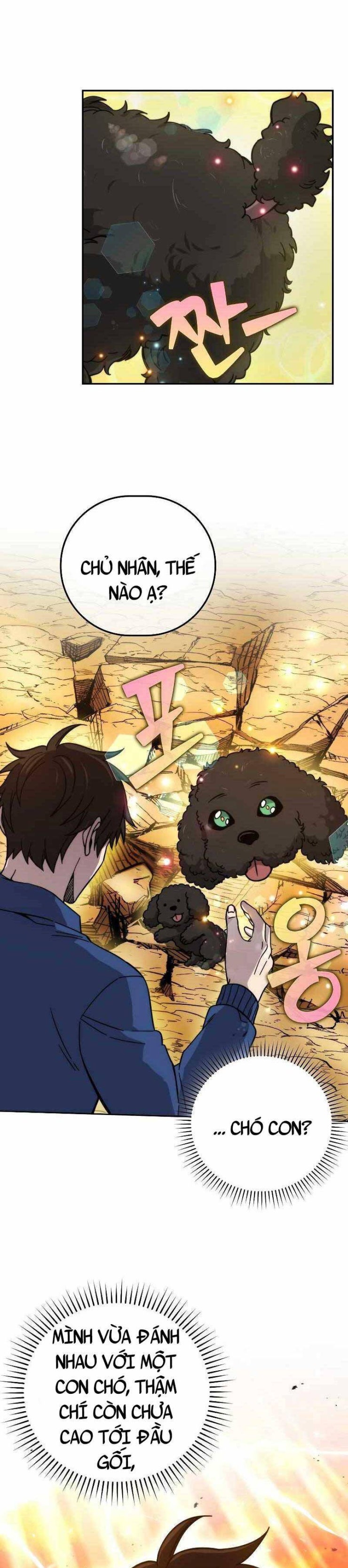 Chúa Quỷ Tăng Cấp Bằng Võ Thuật - Page 33
