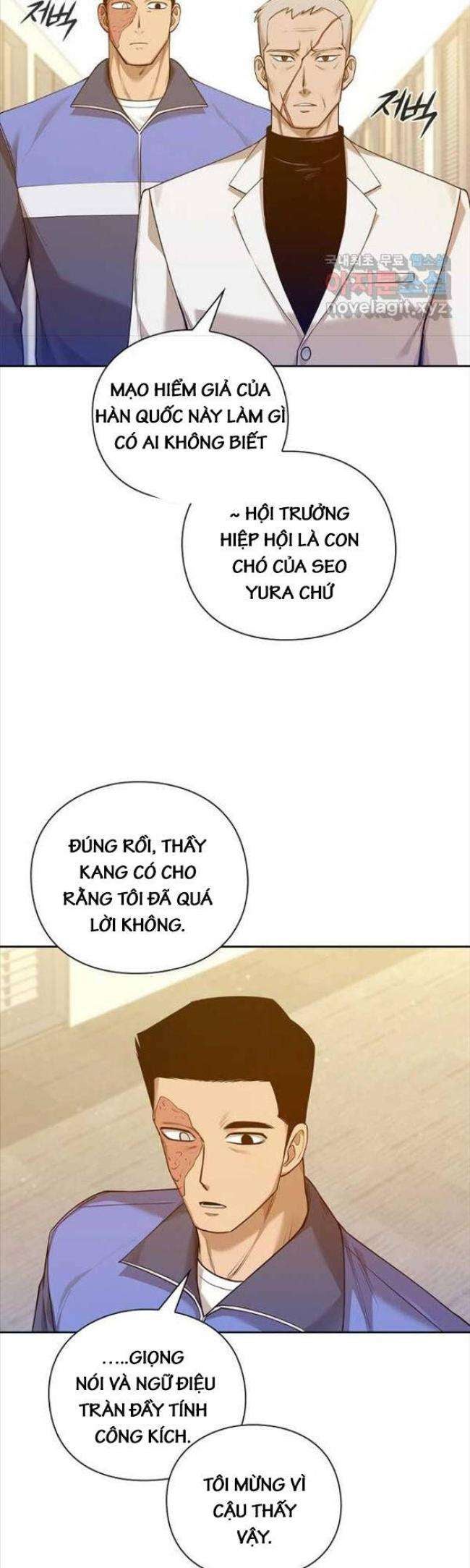 Trường Học Chiến Binh - Page 18