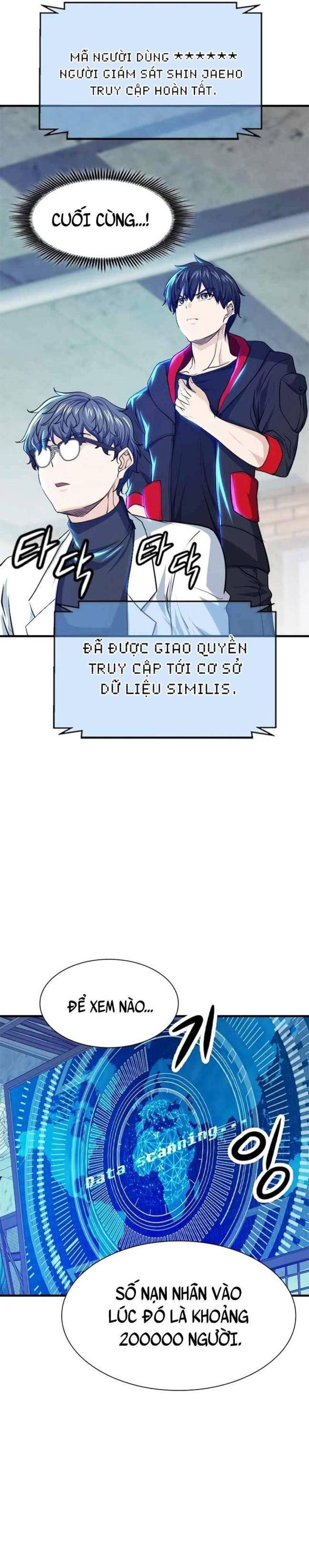 Người Chơi Bí Ẩn - Page 25