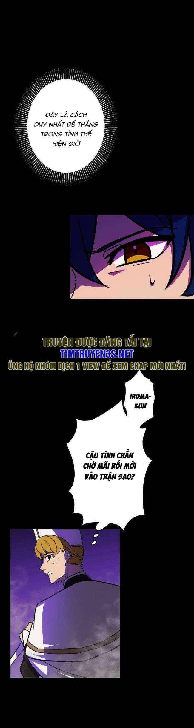 Hồi Quy Trở Thành Mạo Hiểm Giả Mạnh Nhất Nhờ Class Ẩn Điều Khiển Trọng Lực - Page 44