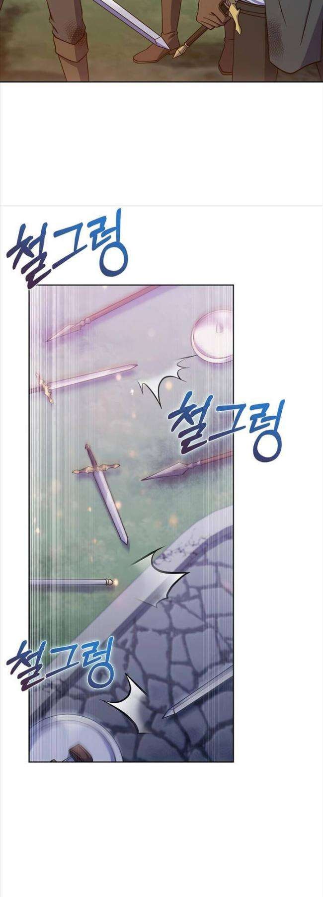 Hồi Quy Vào Gia Tộc Suy Tàn - Page 34