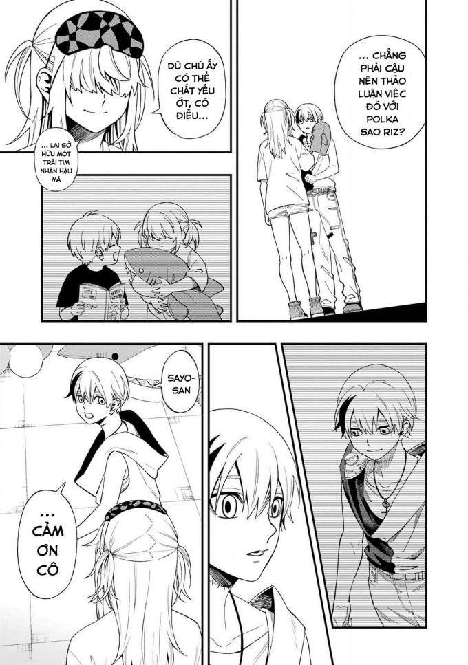 Dead Mount Death Play - Page 12